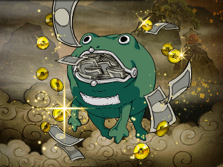 DOTE